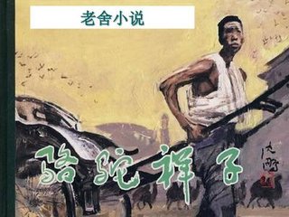 饼干姐姐糖心万圣节狂