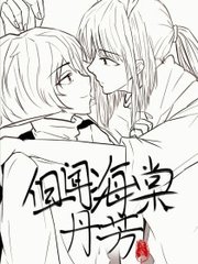 含羞草官网进入